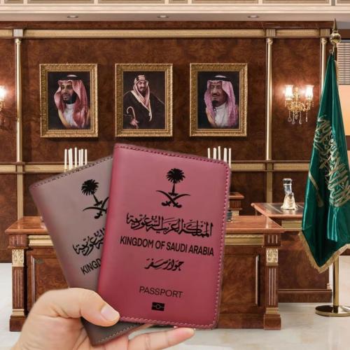 محفظة الفخر و الأنتماء