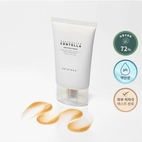كريم SKIN1004 المهدئ بخلاصة سنتيلا مدغشقر 75 مل