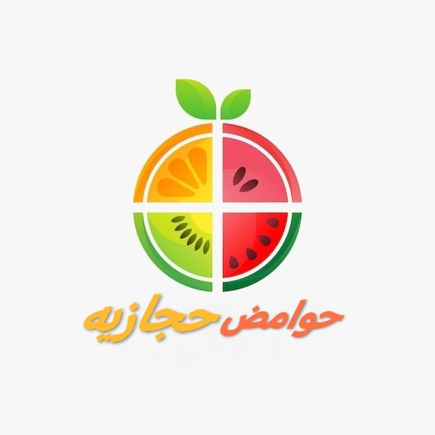store avatar