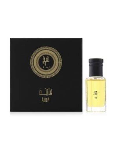 فاتنة خمرية - عتيج