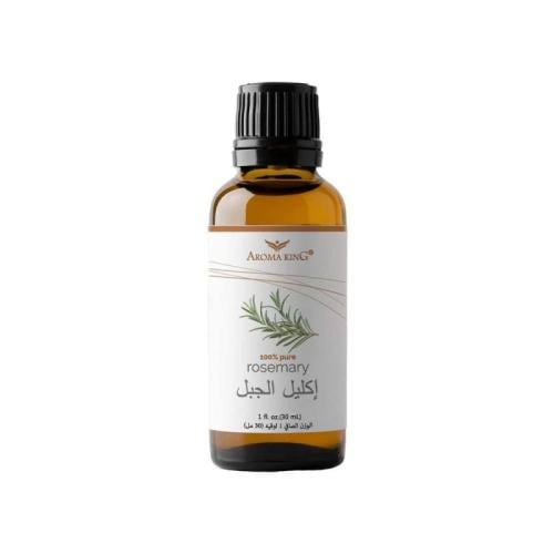اروما كنج - زيت اكليل الجبل العطري 30 مل