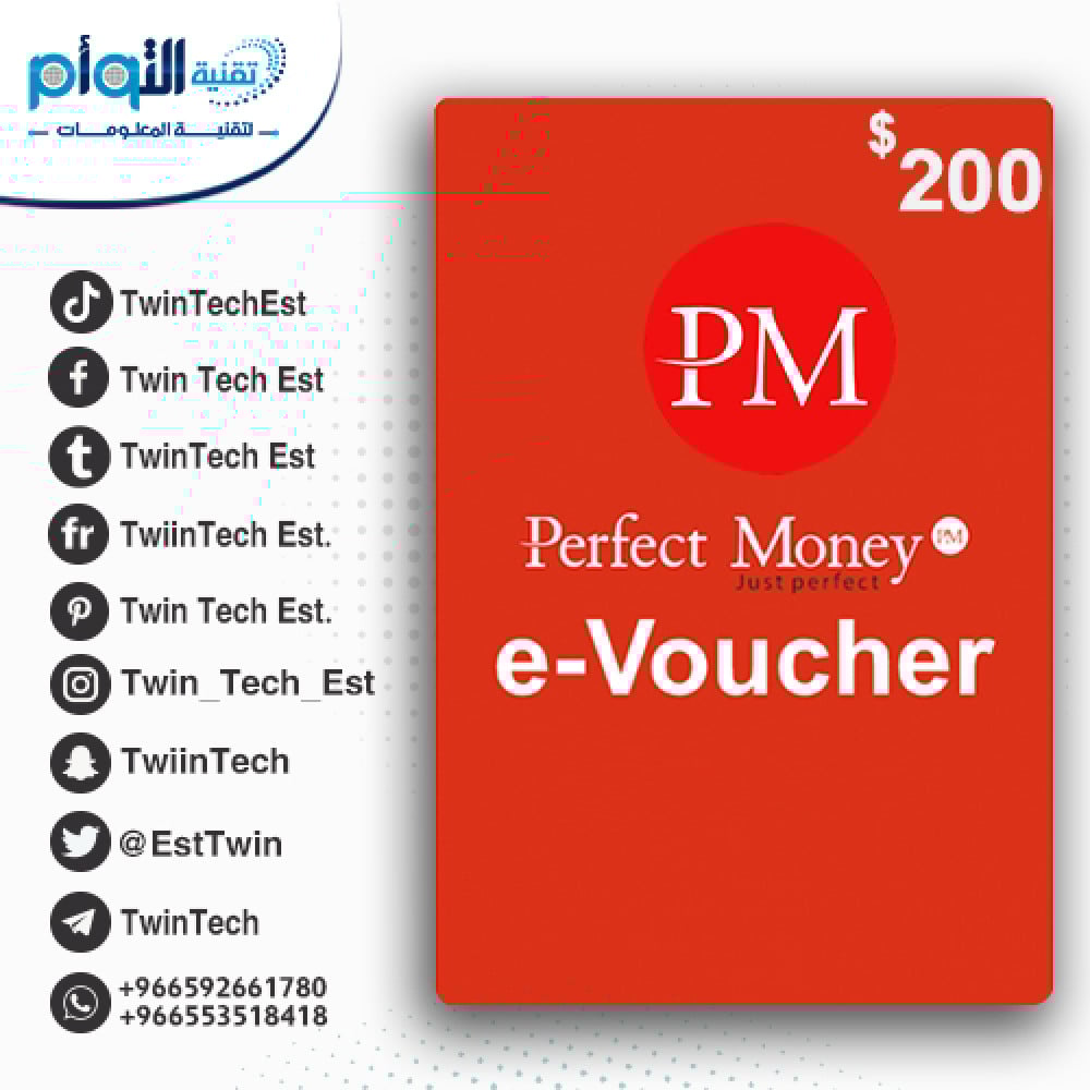 رصيد بيرفكت موني 200 دولار