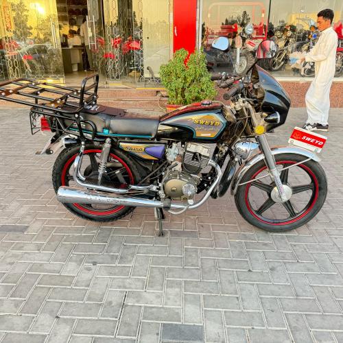 سويد مطفع مطور بسلة 150 cc