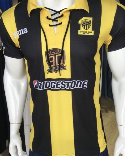 تيشيرت الاتحاد التسعيني