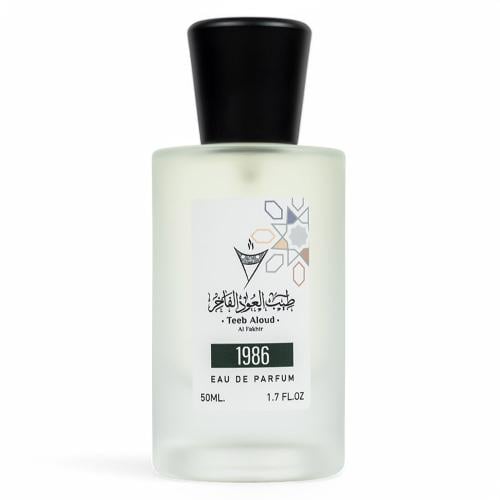 عطر 1986 رجالي فاخر فواح