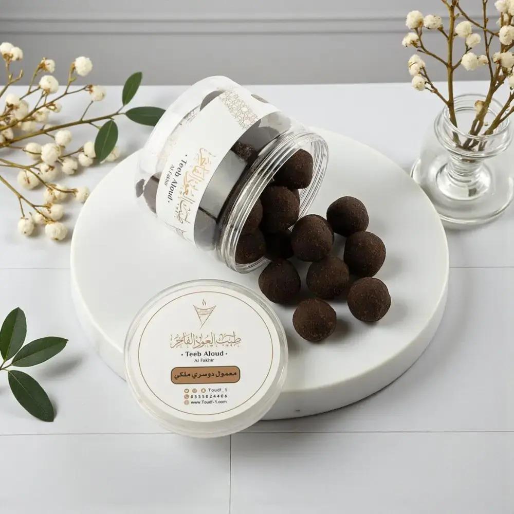 معمبخور فاول بخور دوسري ملكي فاخر برائحة شرقية قوية وثبات طويل للمجالس