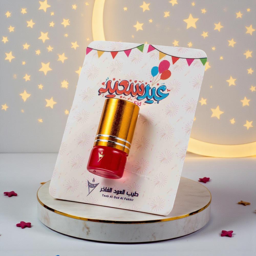 توزيعات عيد الفطر للأطفال… فرحة العيد تبدأ بالتفاصيل