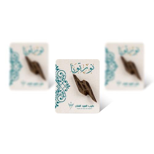 توزيعات عود كمبودي ملكي