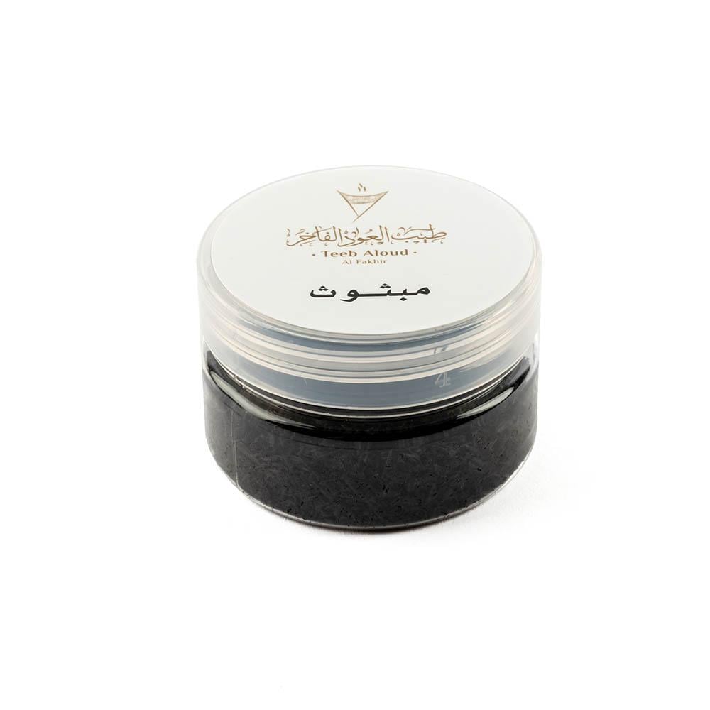 توزيعات بخور مبثوث فاخر 6 حبات