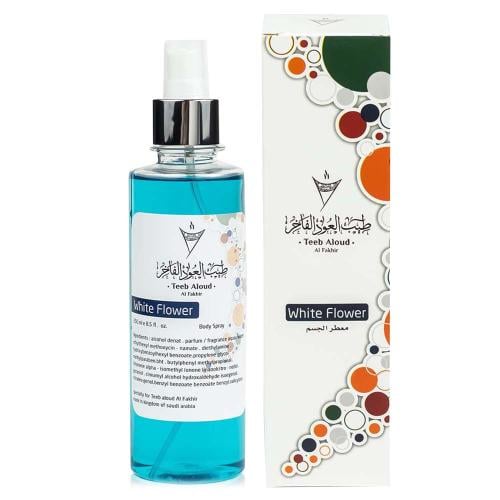 معطر جسم نسائي White flower