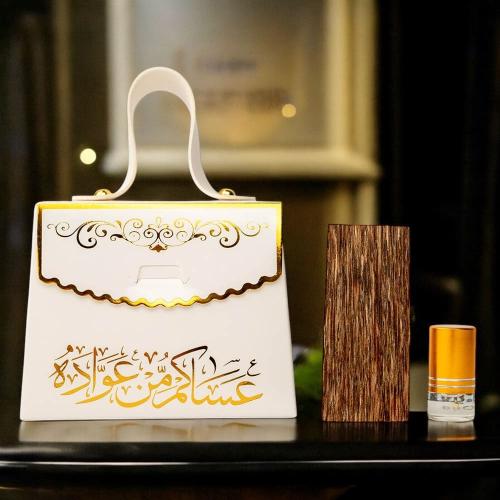 توزيعات العيد – بوكس عساكم من عواده الفاخر