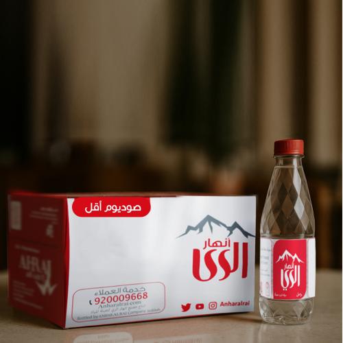عرض المساجد 330 مل