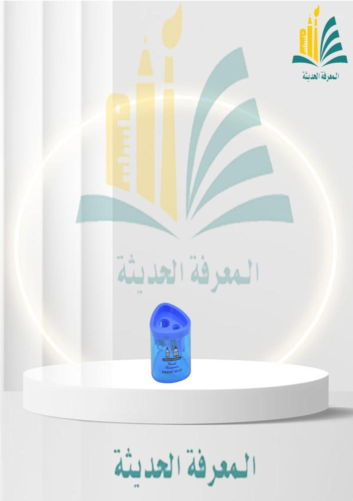 أزرق