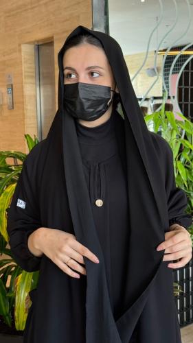 طرحه مبطن قطن