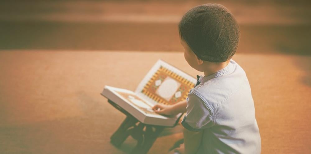 تحفيظ القرآن الكريم: برنامج فريد في مدرسة القمم الخضراء