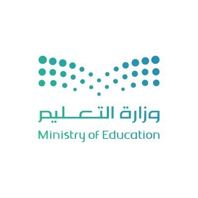 وزارة التعليم السعودية