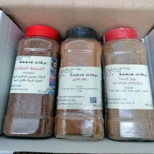 مجموعة رقم 9