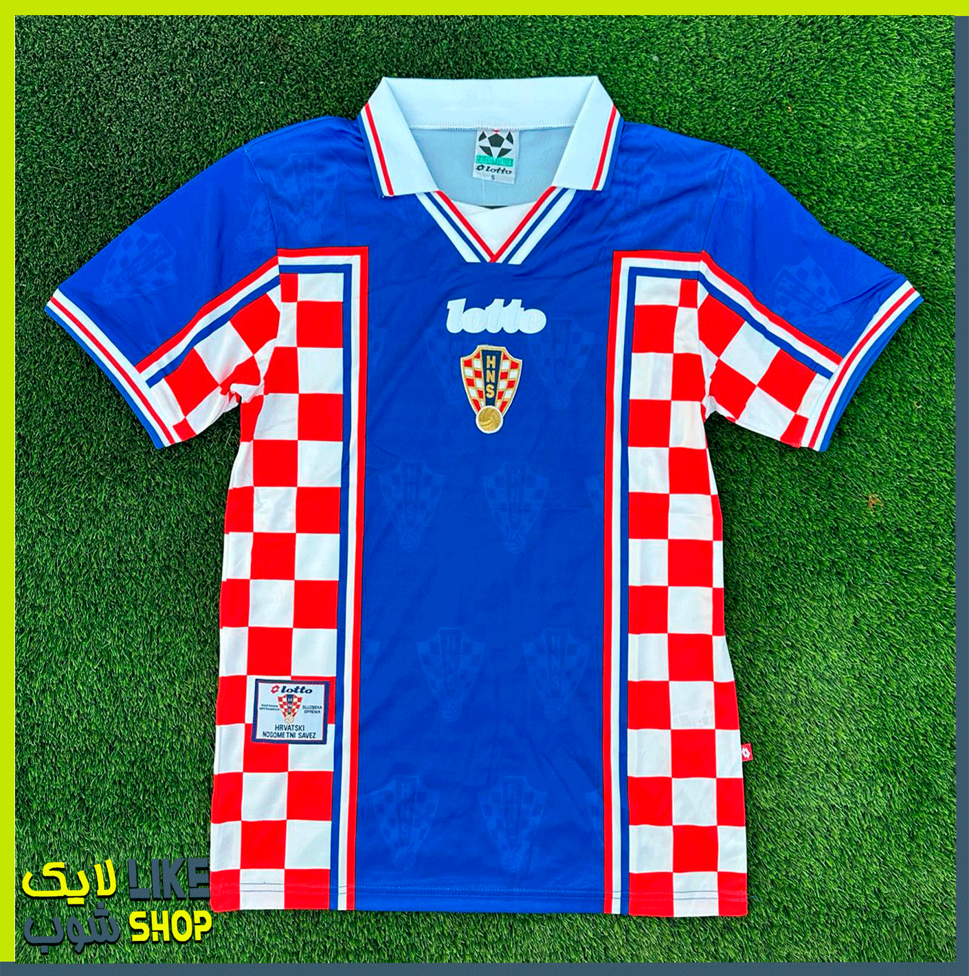 تيشيرت كرواتيا كلاسيكي 1998