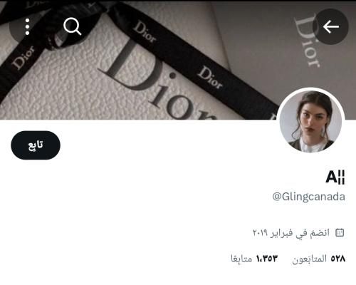 حساب تويتر للبيع