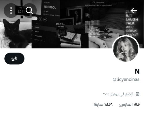 حساب تويتر للبيع