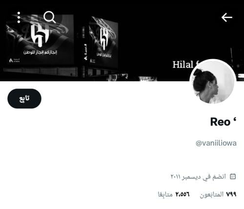حساب تويتر للبيع