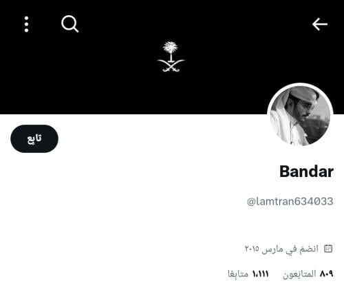 حساب تويتر للبيع