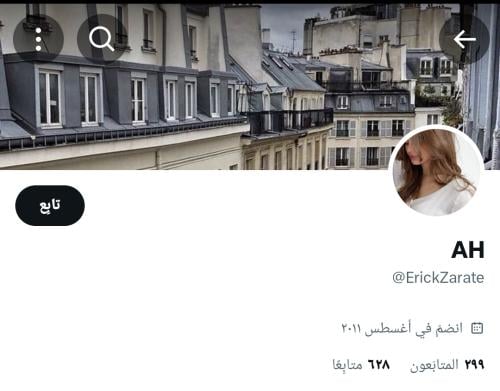 حساب تويتر للبيع