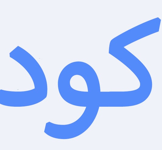 store avatar