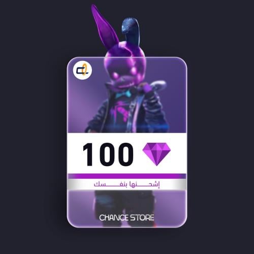 100 جوهرة - فري فاير