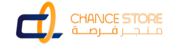 متجر فرصة | CHANCE STORE