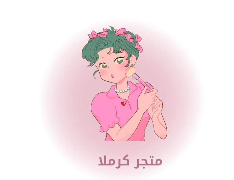 store avatar