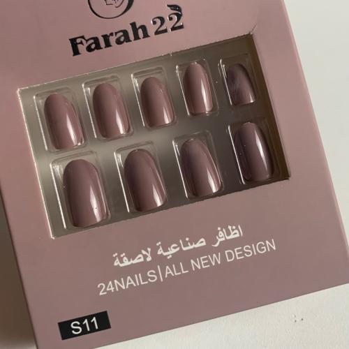 اظافر s11