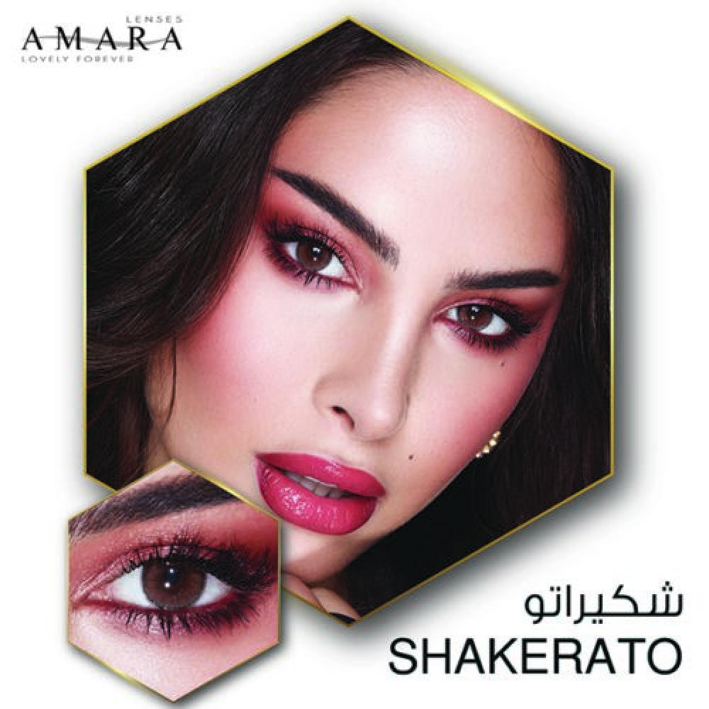 عدسات فوز الفهد من امارا - شكيراتو (Fouz Al Fahad) Amara Shakerato