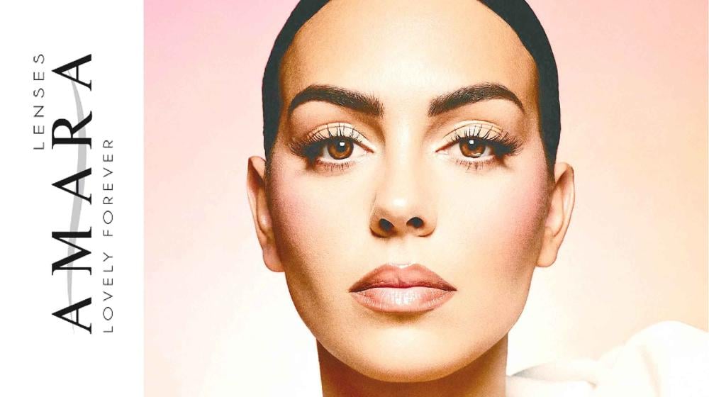 عدسات جورجينا من امارا - والنت Amara Walnut (Georgina)