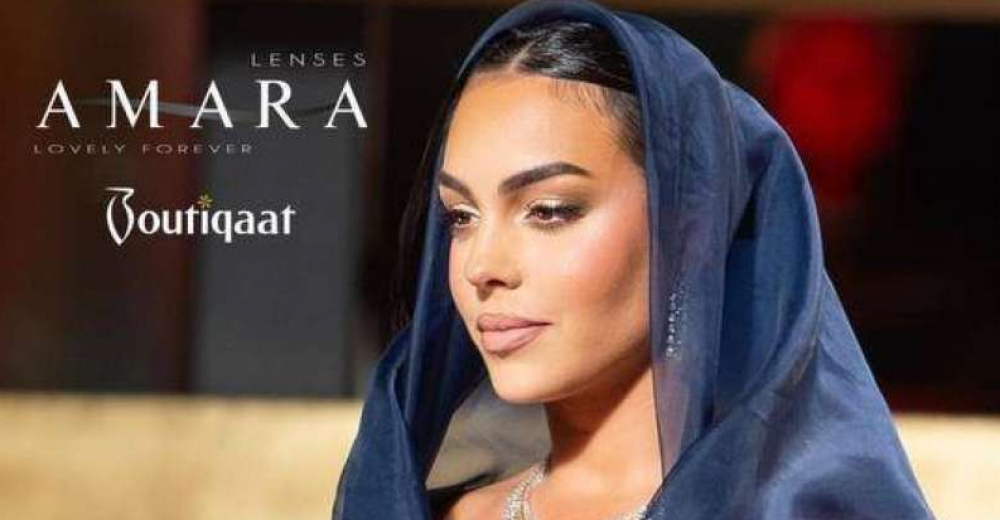 عدسات امارا جورجينا رودريغيز