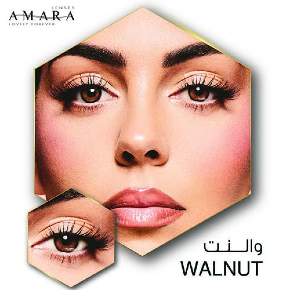 عدسات جورجينا من امارا - والنت Amara Walnut (Georgina)