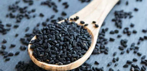 الحبة سوداء