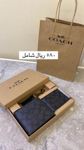 كوتش طقم محافظ رجالي -شحن اسبوعين