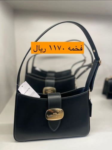 حقيبة كوتش جلد-شحن اسبوعين