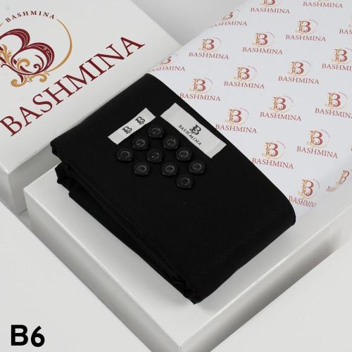 قماش باشمينا سجنتشر خلية شتوي إصدار 2026