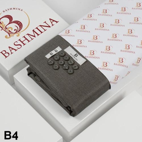قماش باشمينا سجنتشر خلية شتوي إصدار 2026