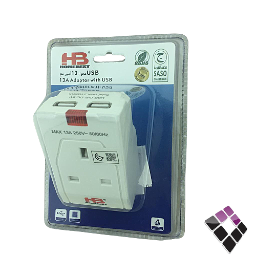 قسام مكعب موزع افياش كهرباء HB صيني مخرجين USB + مخرج 13A رقم AU010