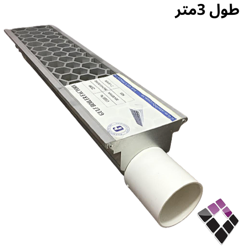 مجرى سيل المونيوم مصنع مزايا MAZAYA موديل خلية طول 3 متر مخرج 3"