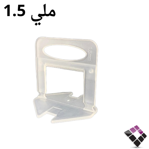 فواصل بورسلان وزنية ميكانيكي JORAND صيني مقاس 1.5 ملي شد 100 حبة