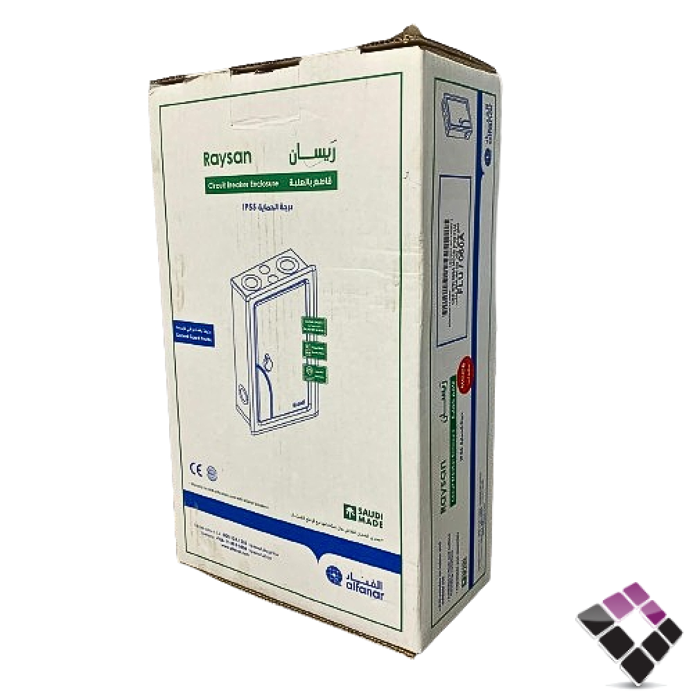 قاطع الترا ( الفنار ) MCB حساس 3فاز RAYSAN كامل بالعلبة A60 مطري خارجي WATER PROOF