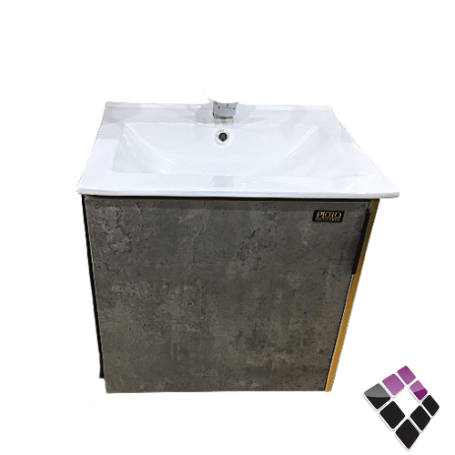 مغسلة معلقة دولاب المنيوم + plywood بديل الخشب لون بيج معتق مقاس 47 سم  PL301-2