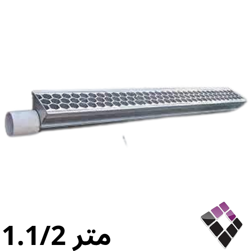 مجرى سيل المونيوم مصنع مزايا MAZAYA موديل خلية طول 1.5 متر مخرج 3"