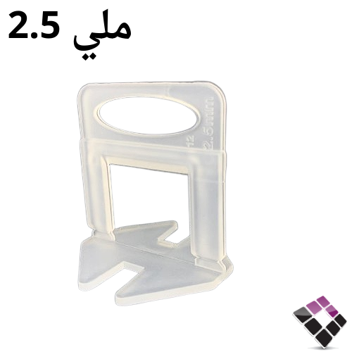 فواصل بورسلان وزنية ميكانيكي JORAND صيني مقاس 2.5 ملي شد 100 حبة