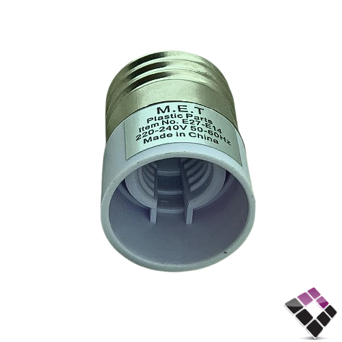 تحويلة كوع لمبة سنة قلويز من وسط E27 إلى صغير E14