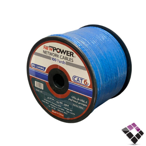 سلك شبكات CAT 6 نحاس نيو باور NEW POWER طول 100 ياردة